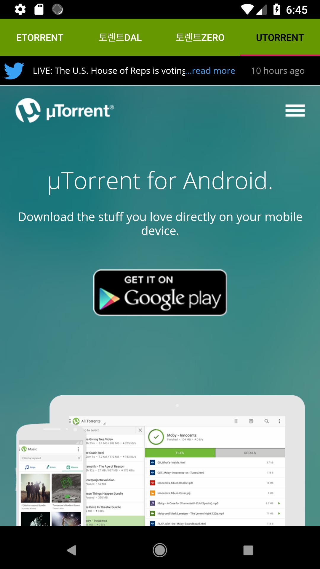 토렌트 검색 - Torrent Search, 토렌트 사이트, 토렌트 무료영화, 토 - Mestore 앱