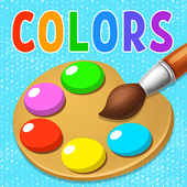 아이들을 위한 색상 배우기