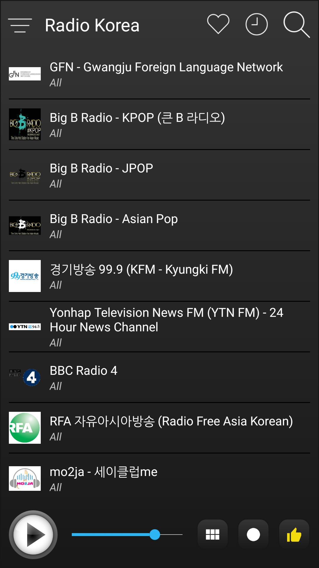South Korea Radio Stations Online - Korea FM AM