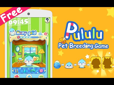 푸루루 진화하는게임 (무료)동물 키우기 & 귀여운 드래곤 베이비 Cute Pululu