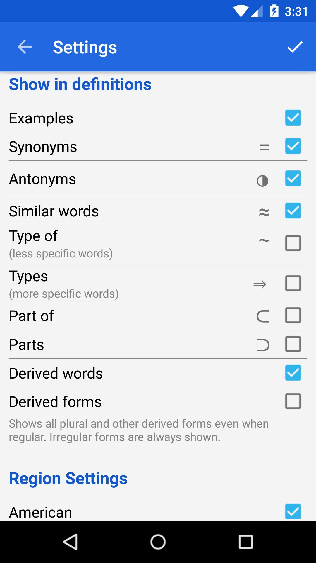 Dictionary - WordWeb - Mestore 앱