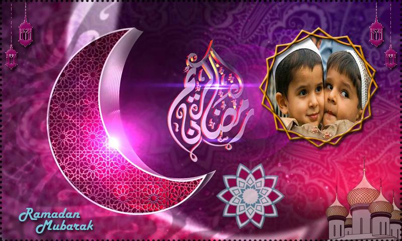 Ramadan Eid Photo Frames