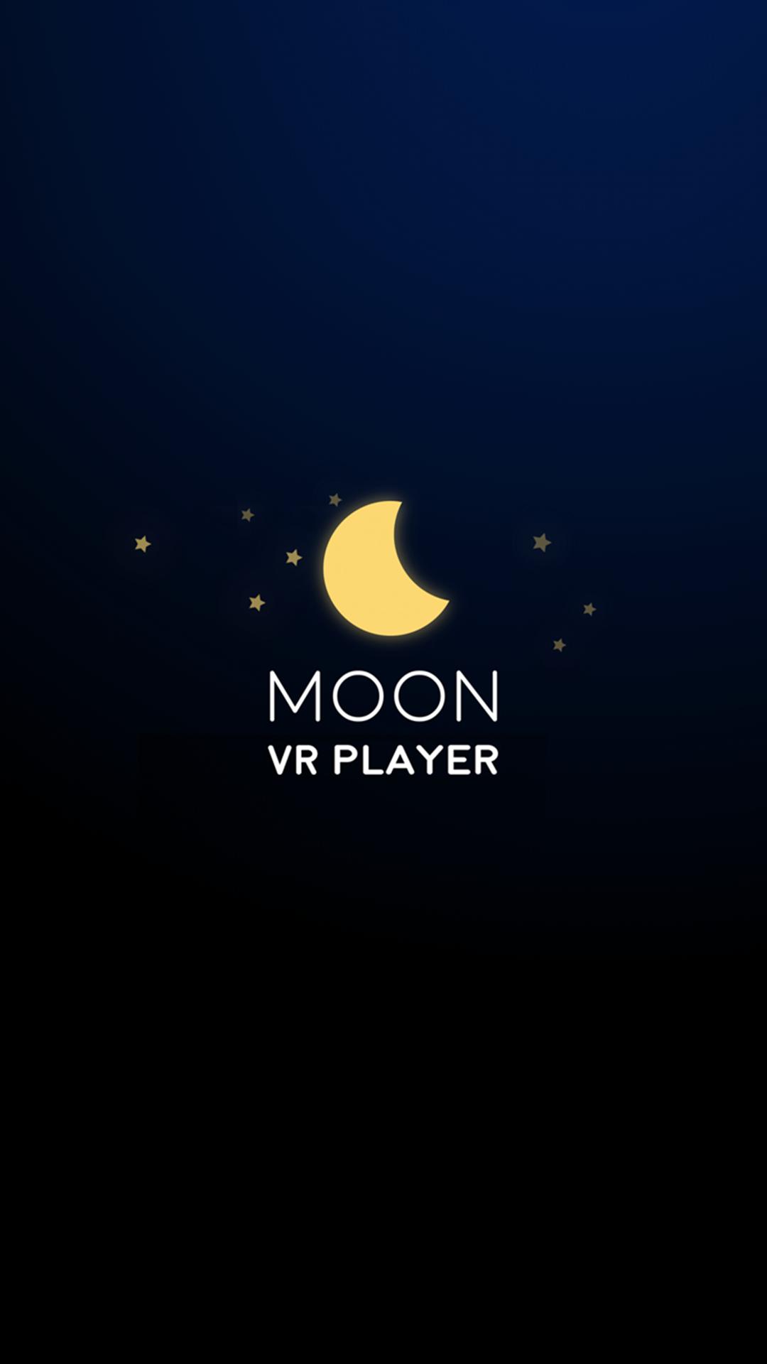 Moon VR Player 무료 만능VR 프레이어