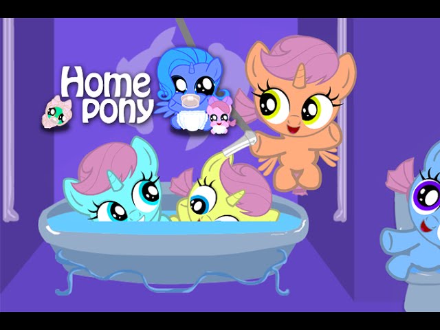 Home Pony