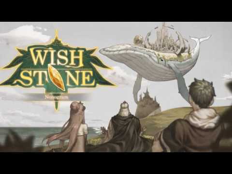 위시 스톤 ( Wish Stone ) - 노노그램, 네모로직