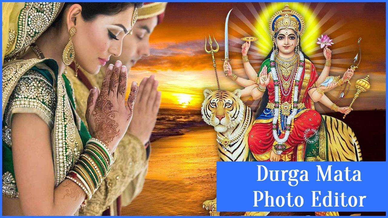Durga Mata Photo Editor