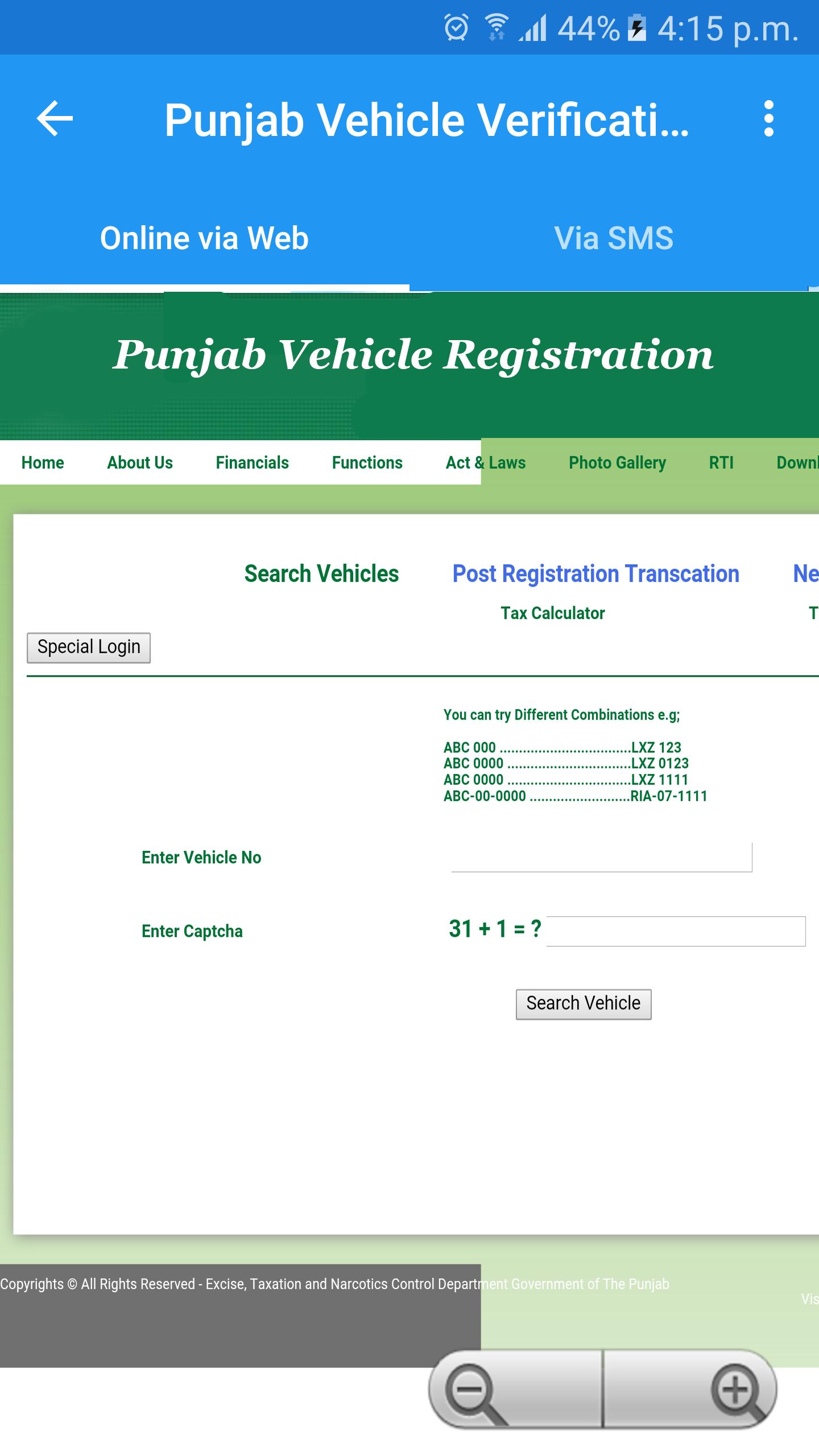 PAK Vehicle Registered Record