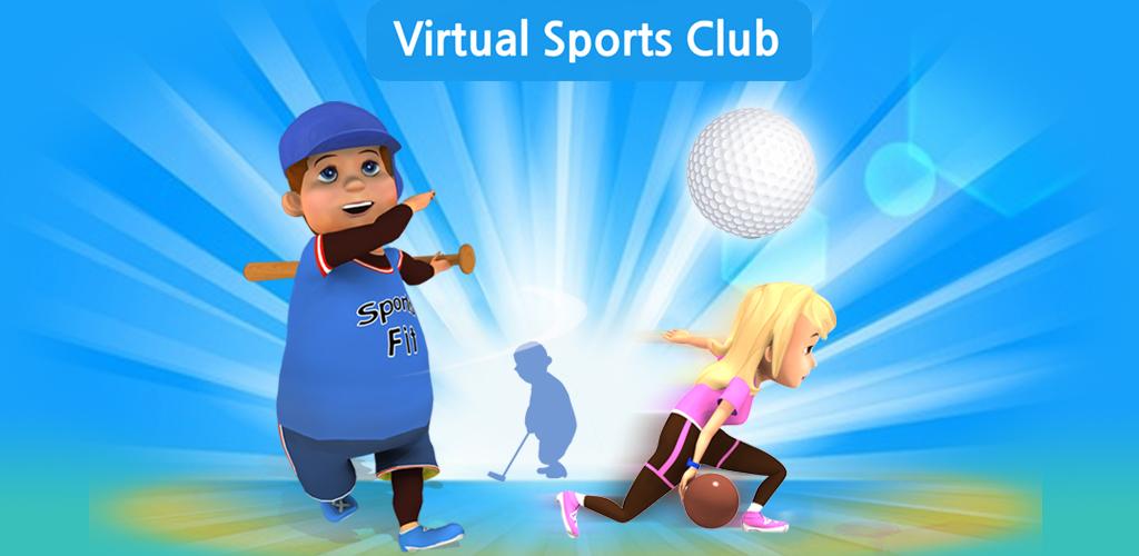 Virtual Sports Club