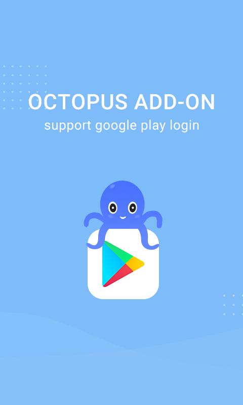 Octopus Plugin
