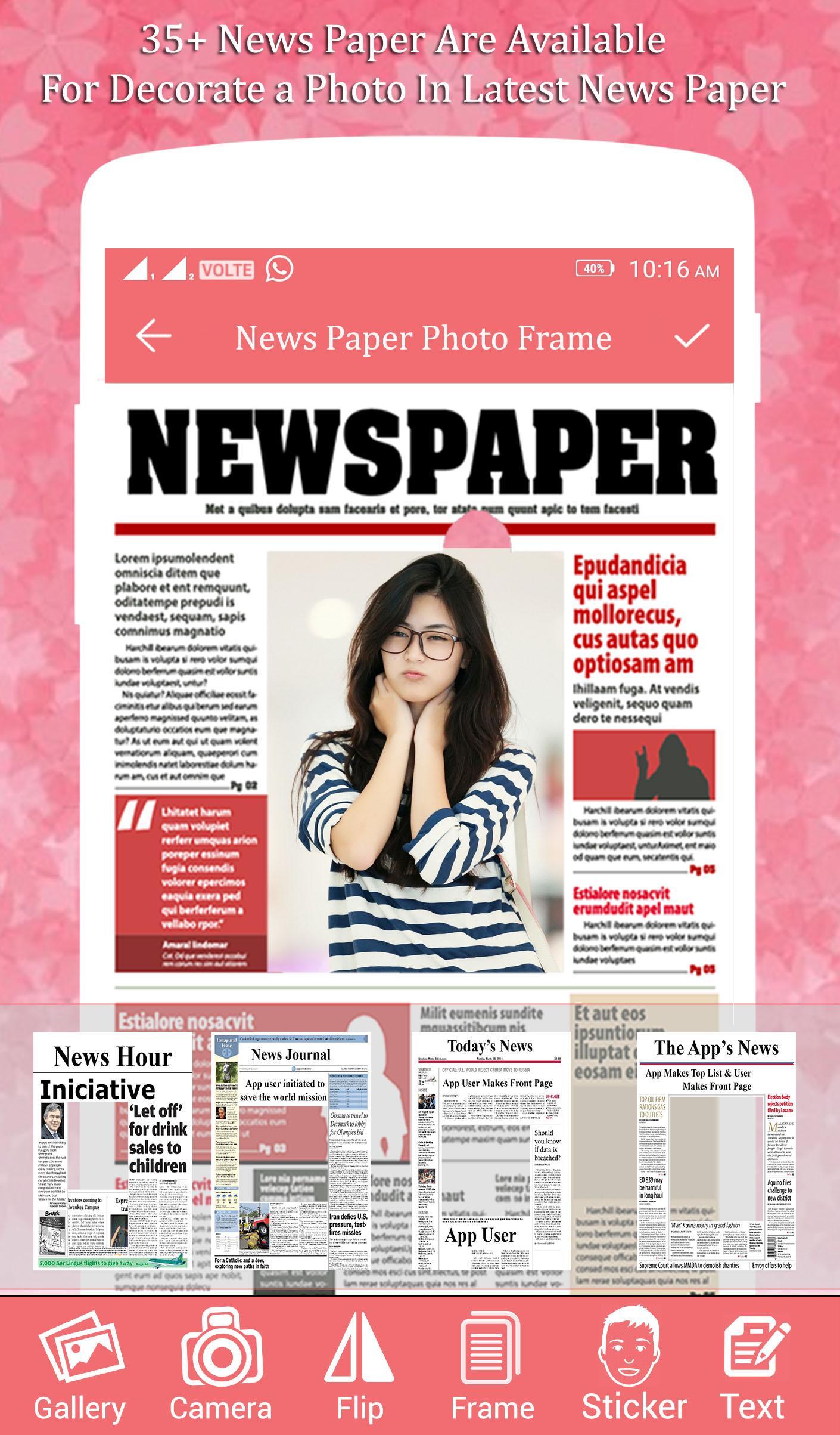 News Paper Photo Frame