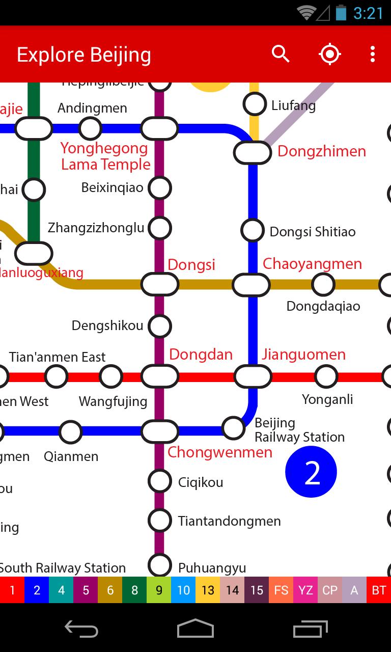 Explore Beijing subway map