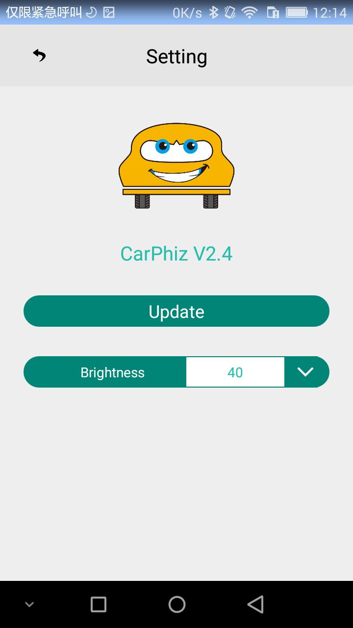 carphiz