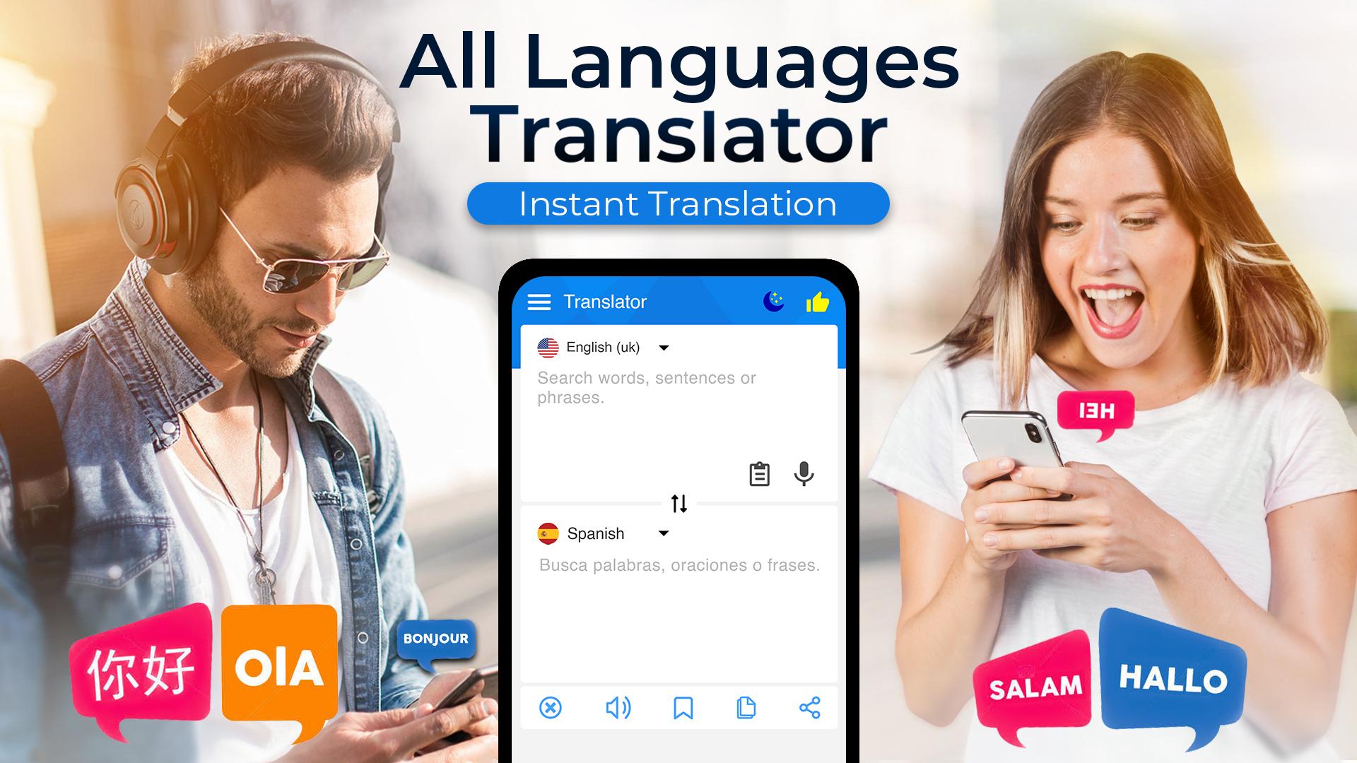 무료 언어 번역기 앱-음성 번역 프로