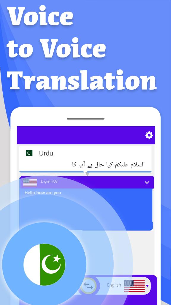 Speak and Translate: Voice translator, Interpreter
