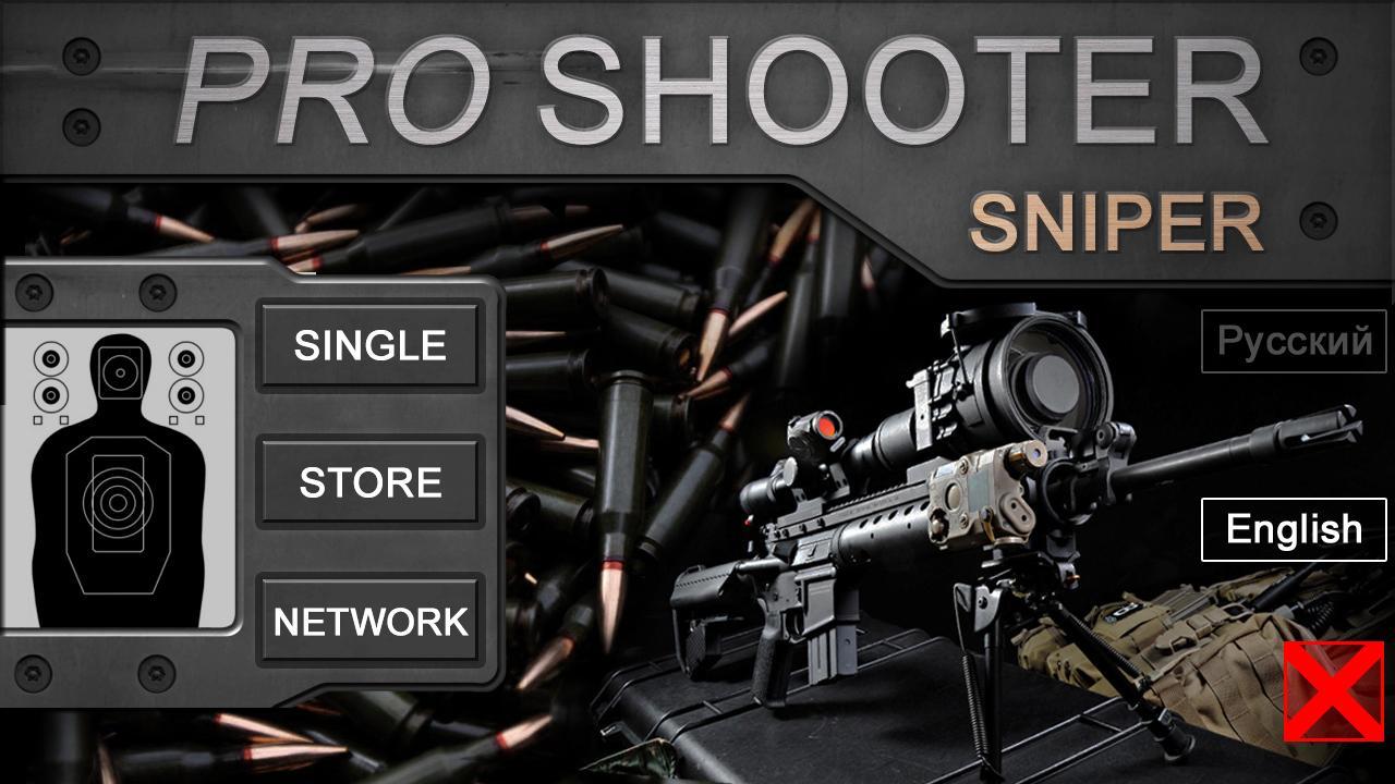 Pro Shooter : Sniper PREMIUM