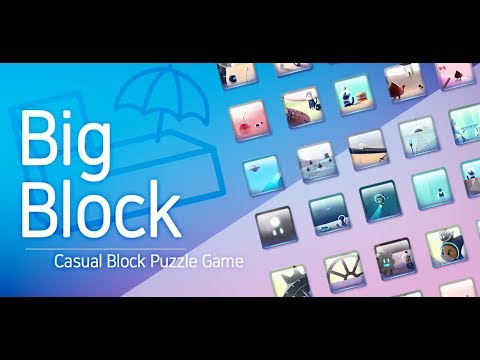 Big Block Puzzle ( 빅 블럭 퍼즐 )