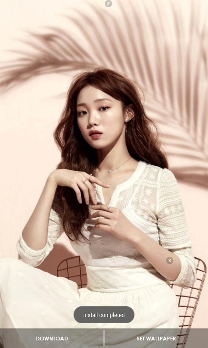 Lee Sung Kyung Wallpaper Pack