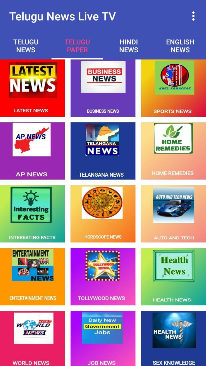 Telugu News Live TV - TV9, NTV, ABN, TV5, Sakshi