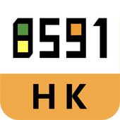 香港8591-全港No.1遊戲交易平台