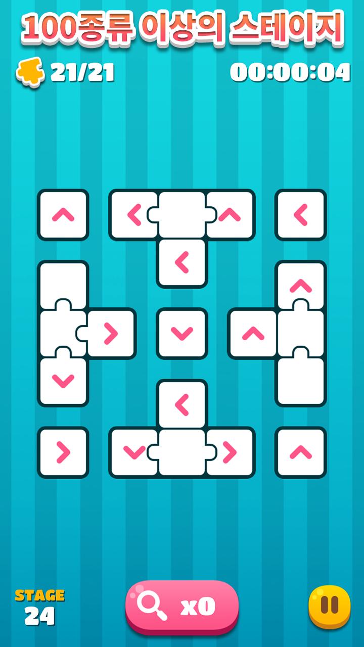 UNLINK Daily Puzzle