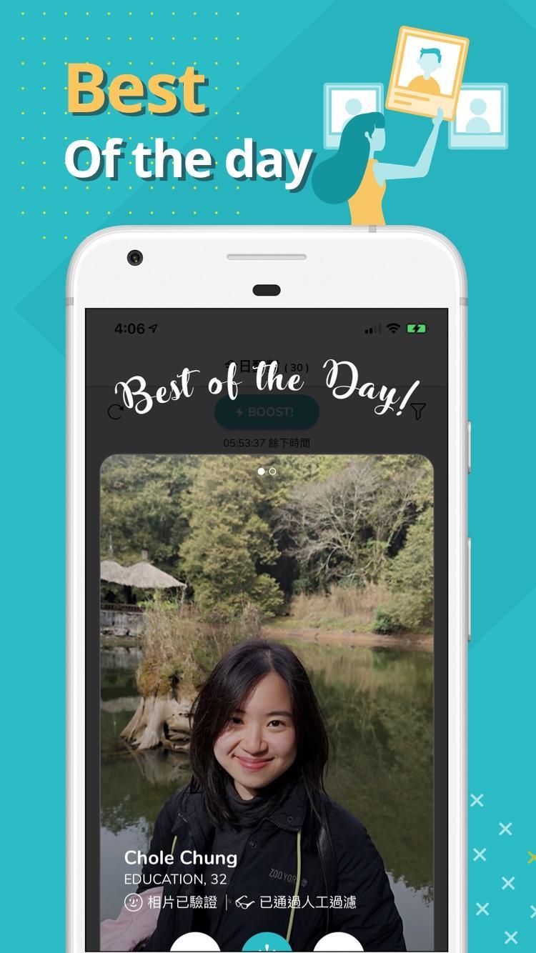 Sparky - 專屬香港人的交友 App