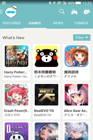 FREE QooApp Games Store App Guide 2021 Tips