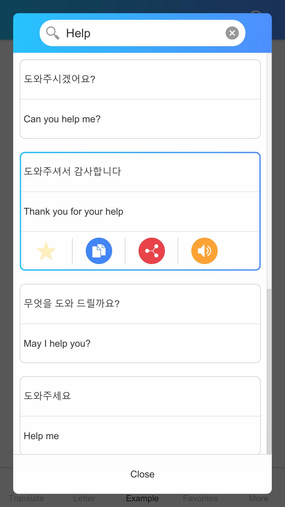 Korean Translate - English Korean Translator