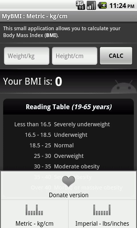 비만도 계산기 (BMI)