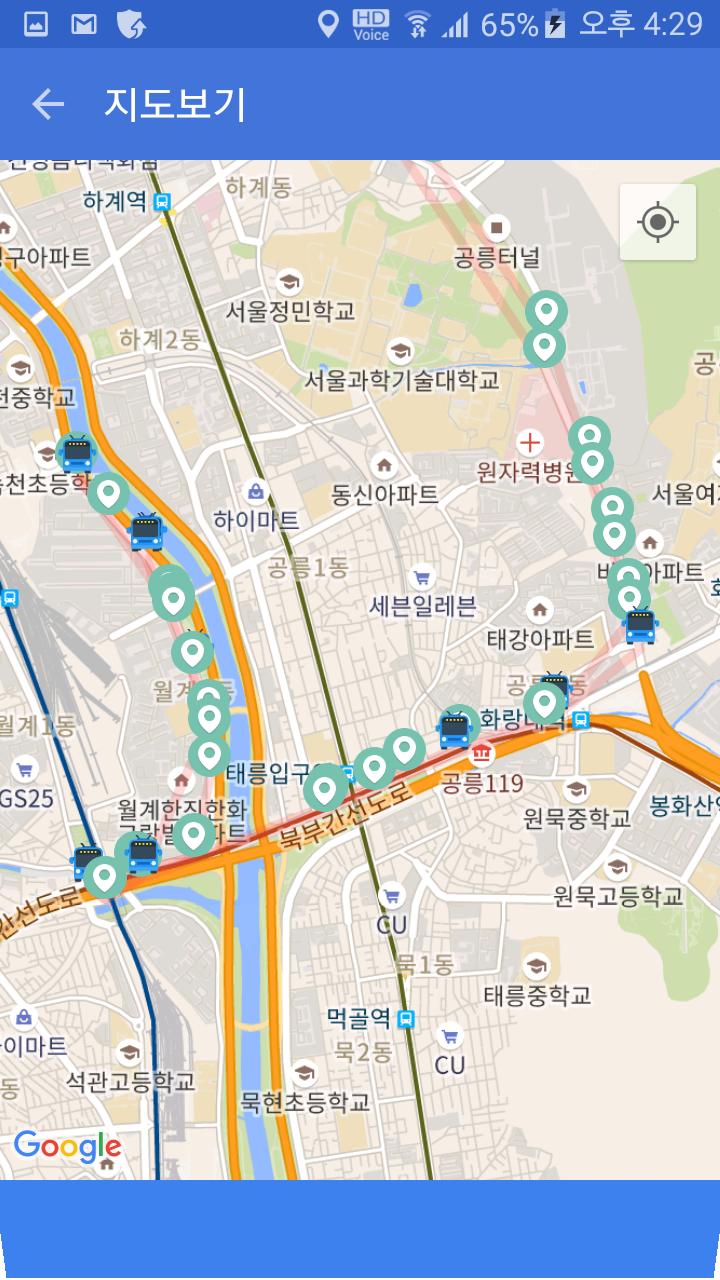 서울버스 - 실시간 도착 정보