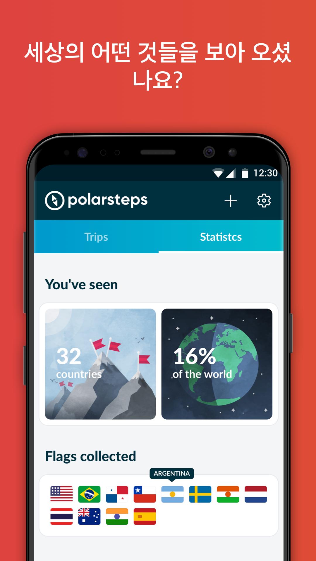 Polarsteps - Travel Planner & Tracker