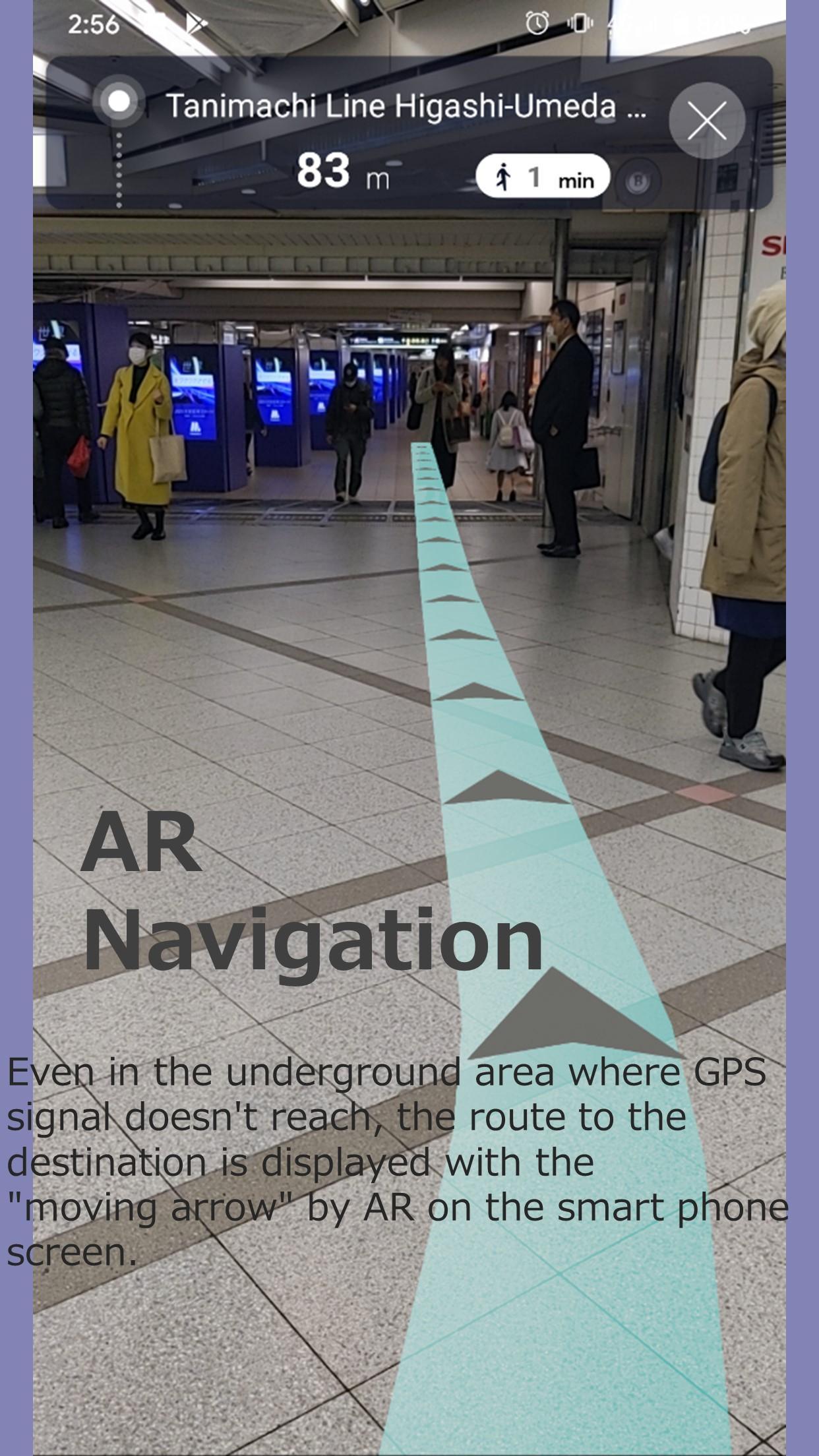 Osaka Metro Group NavigationApp